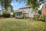 617 Independence Dr - Photo 41