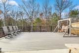4517 Winslet Dr - Photo 4