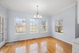 5621 Traceside Dr - Photo 17