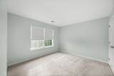 5621 Traceside Dr - Photo 34