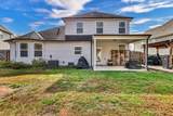 1217 Henry Place Blvd - Photo 36