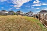 1217 Henry Place Blvd - Photo 42