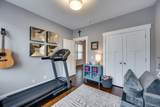 2202 11th Ave - Photo 15