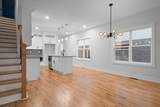 2120B Burns St - Photo 7