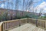88 Brook Hollow Cir - Photo 24