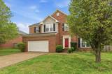8020 Boone Trce - Photo 1