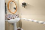 308 Stone Heath Ct - Photo 12