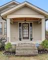 209 Mccall St - Photo 1