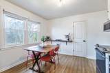 327 Dinwiddie Dr - Photo 12
