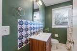 327 Dinwiddie Dr - Photo 13