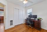 327 Dinwiddie Dr - Photo 20