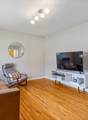 327 Dinwiddie Dr - Photo 5