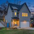 4203 Murray Pl - Photo 2