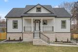 103 Mckinley Dr - Photo 3