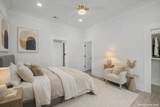 103 Mckinley Dr - Photo 30