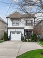 1206A Rosebank Ct - Photo 1