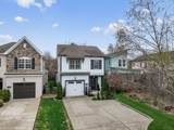 1206A Rosebank Ct - Photo 2
