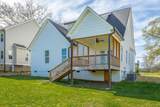 5012 Swan Road - Photo 11