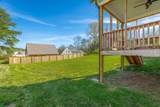 5012 Swan Road - Photo 12
