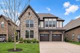 4651 Maryweather Ln - Photo 1