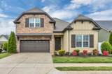 3505 Chianti Cir - Photo 1