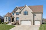 8325 Turnbull Dr - Photo 1