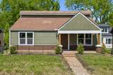 2402 Buchanan St - Photo 2