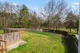 205 Bluegrass Cir - Photo 49