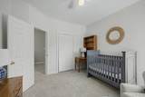 165 Barefield Ct - Photo 25