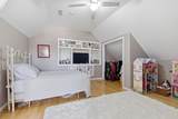 1514 Brookstone Cir - Photo 29