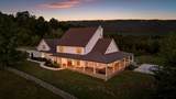 670 Maine Avenue - Photo 1