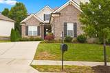602 Lake Reserve Cv - Photo 1