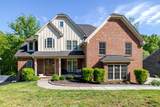 7166 Kyles Creek Dr - Photo 2