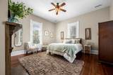 202 High Street - Photo 17