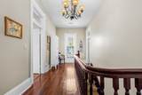 202 High Street - Photo 25