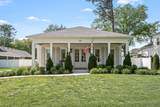 406 Minerva Dr - Photo 3