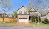 7969 Oakfield Grv - Photo 1