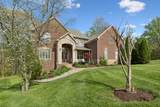 9728 Turnbridge Ct - Photo 1