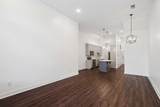 760 Wedgewood Park - Photo 7