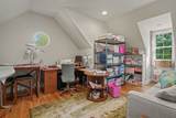 707 Farmington Dr - Photo 14