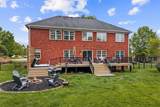 1608 Fair House Rd - Photo 62