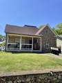 1510 E 16th St - Photo 1