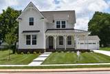 6157 Worthingtion Rd - Photo 1