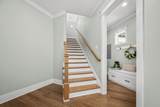 12365 Hogwood Rd - Photo 30