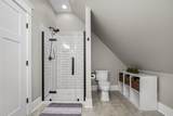 12365 Hogwood Rd - Photo 46