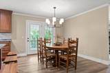 96 Morrison Rd - Photo 14