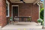 1327 Cardinal Ave - Photo 6