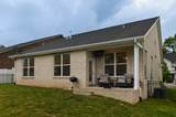 241 Griffin Ln - Photo 3