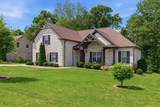 2065 Stratford Ln - Photo 1
