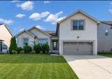 506 Latham Ct - Photo 1